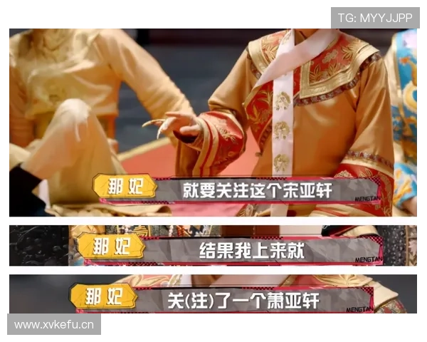 何冰娇一边逼自己早睡一边凌晨发圈，真是不敢信这接地气的冠军模样！