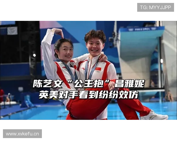 陈艺文赛后豪饮香槟，这生活我算是看到了“富豪版打怪升级”