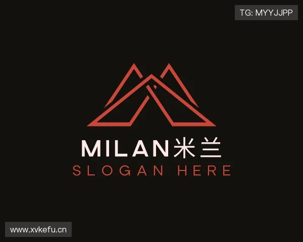 介绍milan米兰